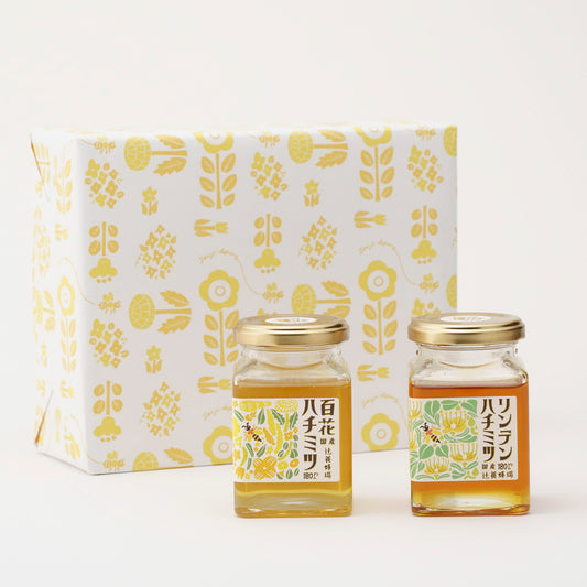 百花ハチミツ + リンデンハチミツ/180g×2セット