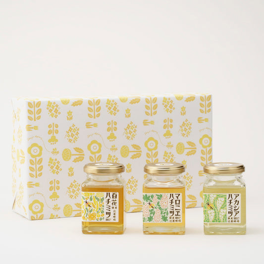 百花ハチミツ・マロニエハチミツ・アカシアハチミツ/180g×3セット