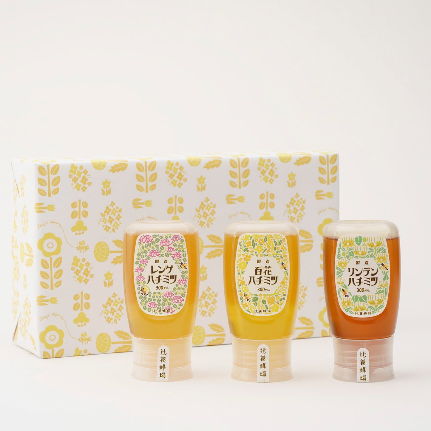 レンゲハチミツ・百花ハチミツ・リンデンハチミツ/300g×3セット