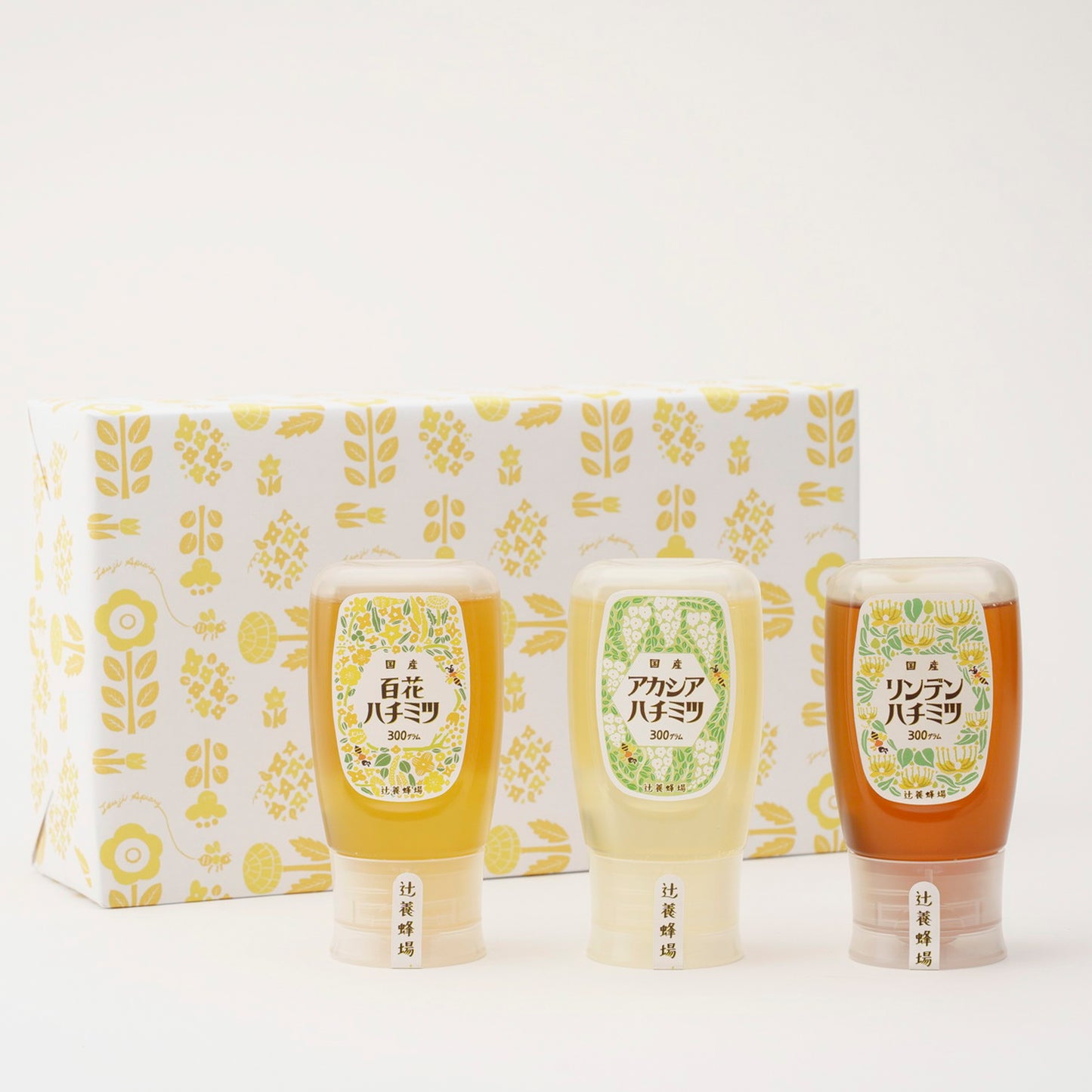 百花ハチミツ・アカシアハチミツ・リンデンハチミツ/300g×3セット