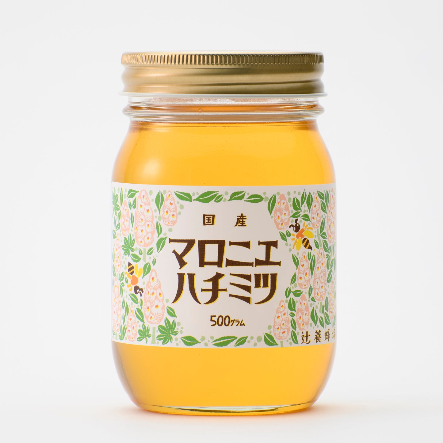 マロニエハチミツ/500g