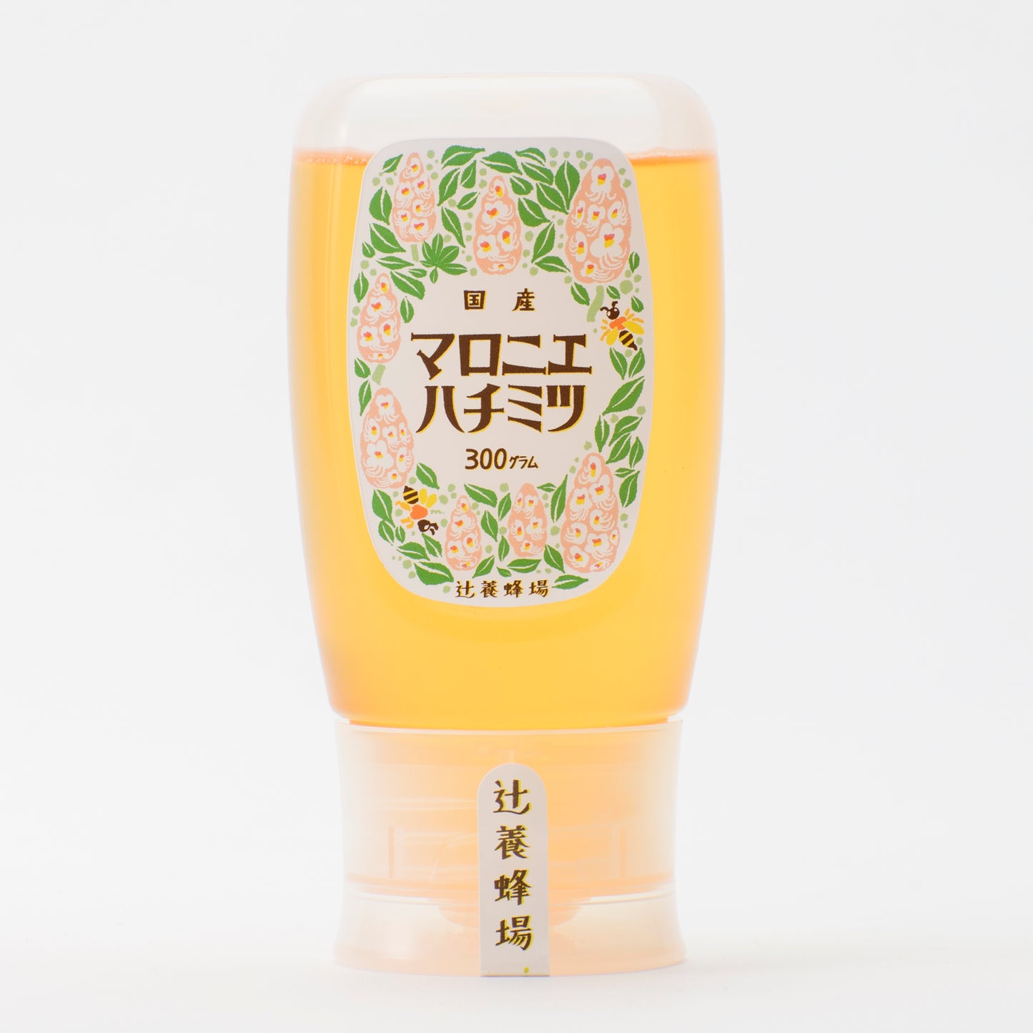 マロニエハチミツ/300g