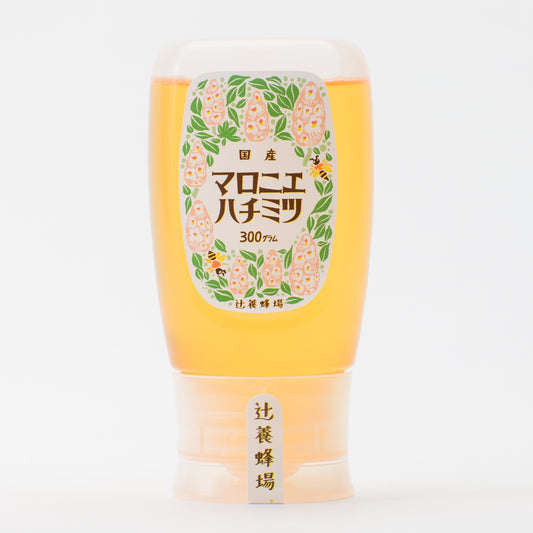 マロニエハチミツ/300g
