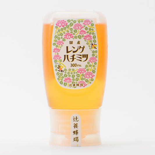 レンゲハチミツ/300g