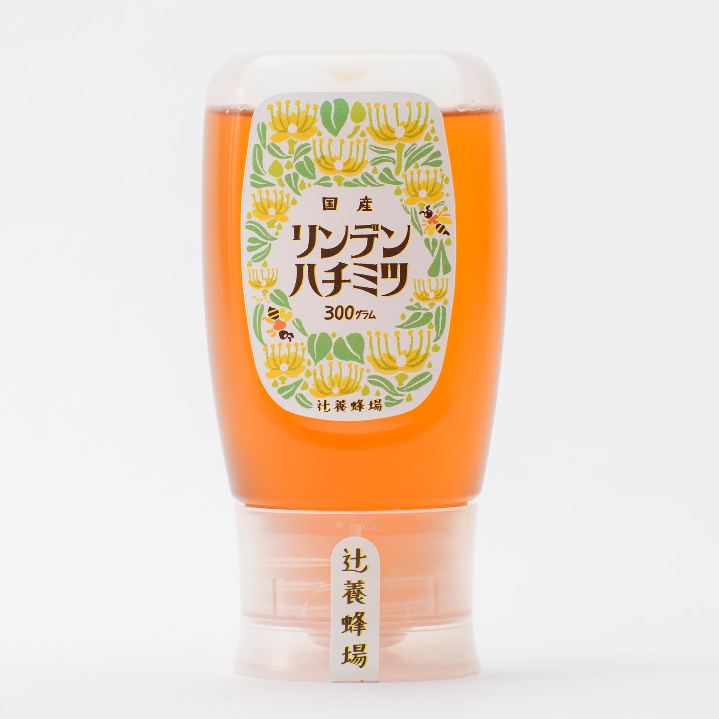 リンデン(菩提樹)ハチミツ/300g