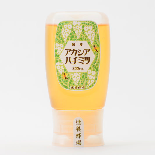 アカシアハチミツ/300g