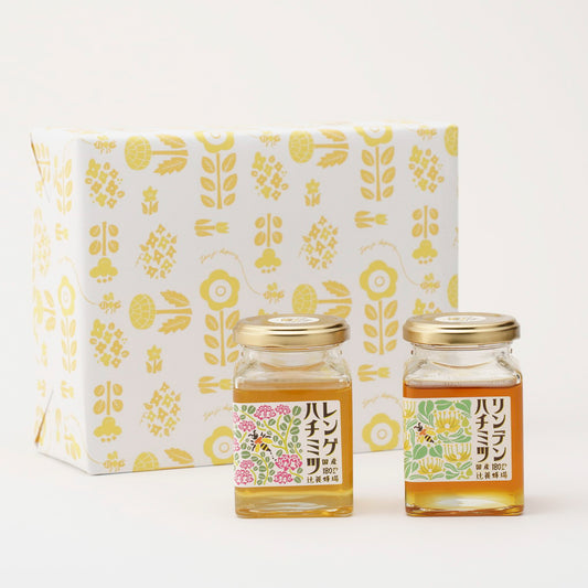 レンゲハチミツ + リンデンハチミツ／180g×2セット