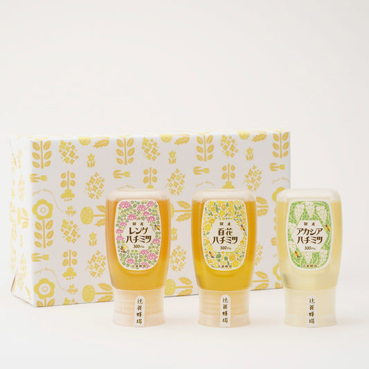 レンゲハチミツ・百花ハチミツ・アカシアハチミツ／300g×3セット