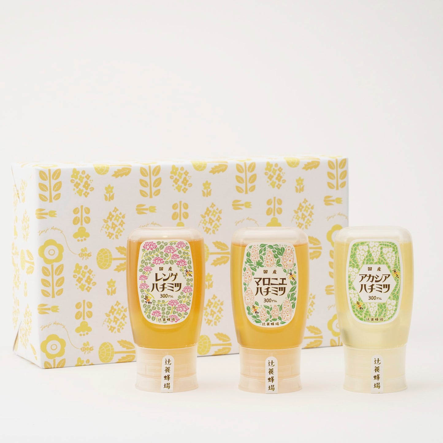 レンゲハチミツ・マロニエハチミツ・アカシアハチミツ／300g×3セット