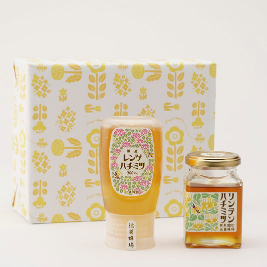 レンゲハチミツ(300g) + リンデンハチミツ(180g)